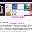 49图库免费资料大全